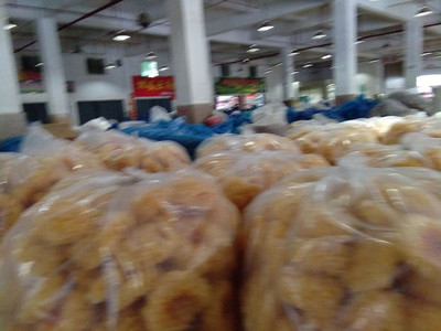 中國(guó)食用菌之都——古田縣 食用農(nóng)產(chǎn)品批發(fā)的綠色引擎