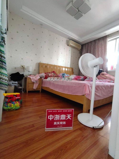 紹興市越城區鴻贏房屋信息咨詢服務部 專業房產咨詢，助力置業安家